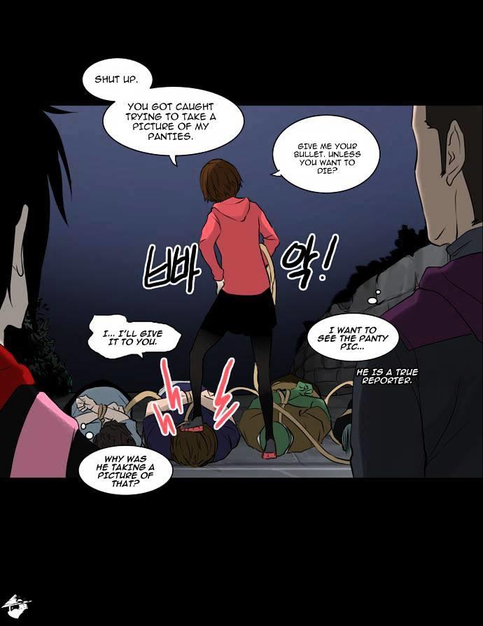 Tower Of God, Chapter 138 image 19